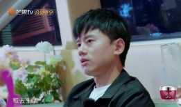 程莉莎爆料儿子视频在线观看,温馨亲子时光引网友热议