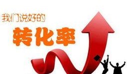 中山今日头条爆料电话,揭秘最新热点事件电话来源